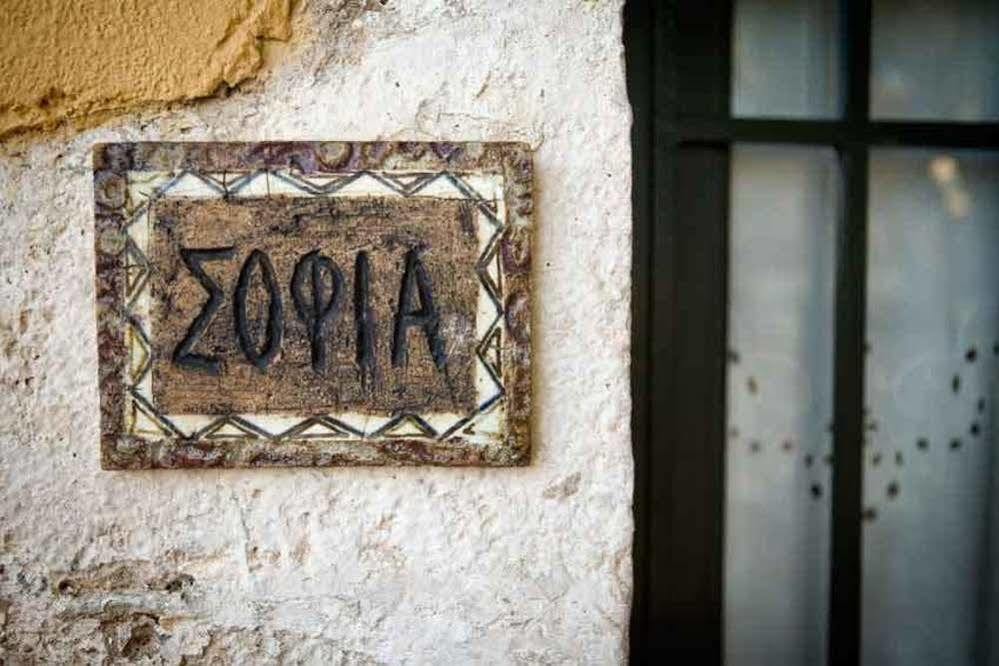 Agathes Traditional Houses Kastellos Bagian luar foto